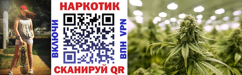 Купить наркоту Анапа ГАШ СОЛЬ Псилоцибиновые грибы Кокаин Мефедрон