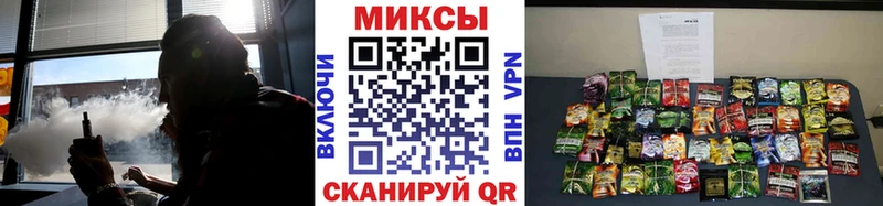 kraken зеркало  Анапа  БУТИРАТ BDO 