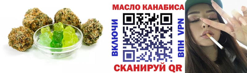 это наркотические препараты  Анапа  Canna-Cookies марихуана  kraken ссылки 