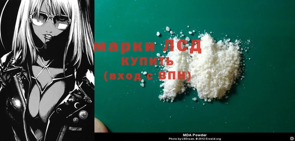 мет Абдулино