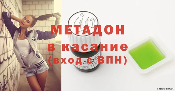 2c-b Алзамай