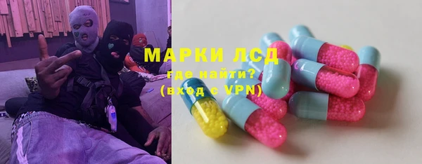 2c-b Алзамай