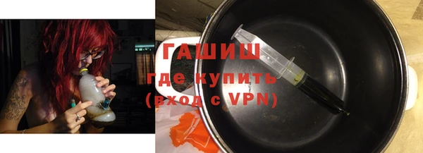 MESCALINE Алексеевка