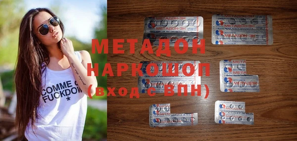 MESCALINE Алексеевка