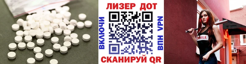 ОМГ ОМГ как зайти  Анапа  ЛСД экстази ecstasy  хочу наркоту 